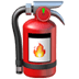 fire_extinguisher