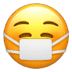 :mask: :mask: