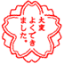 :white_flower: :white_flower: