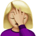 :woman_facepalming:t3: :woman_facepalming:t3: